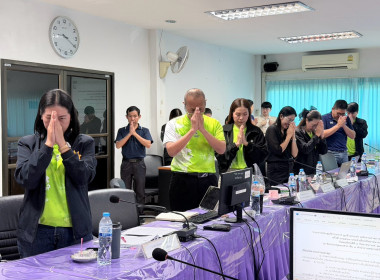 ประชุมประจำเดือนข้าราชการ ลูกจ้างประจำ พนักงานราชการ ... พารามิเตอร์รูปภาพ 21